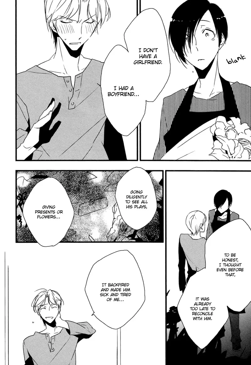 Hana ni Omoeba Chapter 0 page 26