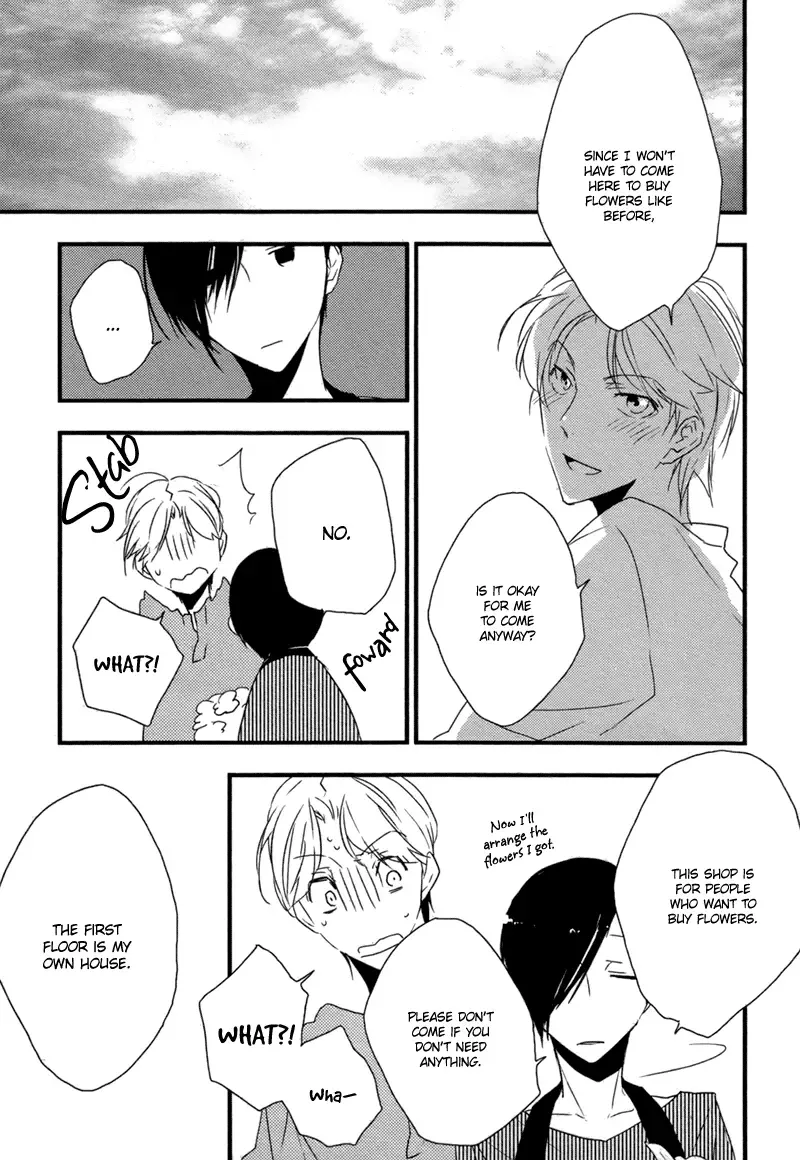 Hana ni Omoeba Chapter 0 page 33