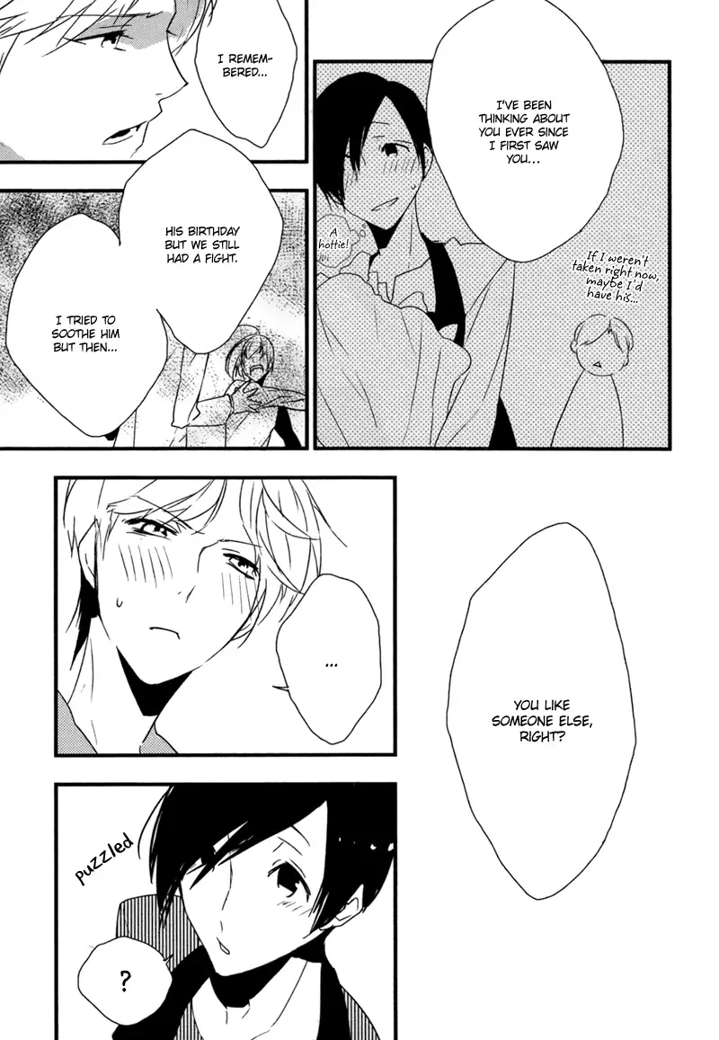 Hana ni Omoeba Chapter 0 page 27