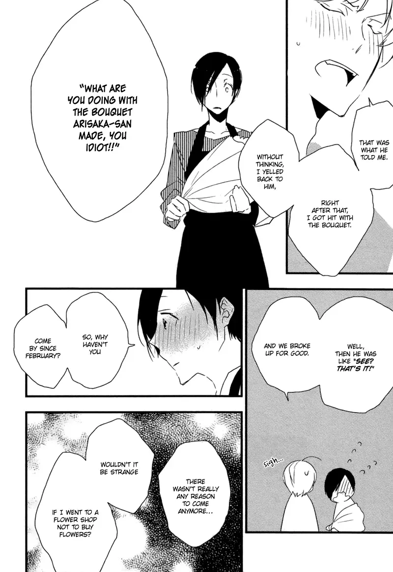 Hana ni Omoeba Chapter 0 page 28