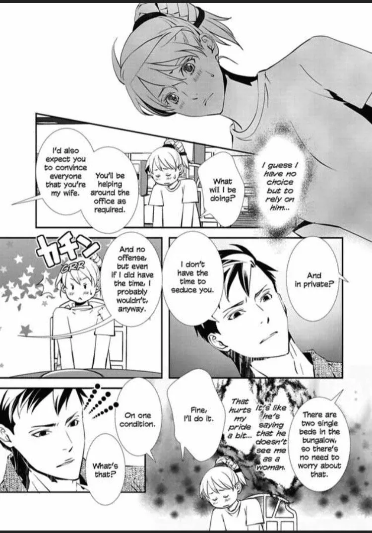 A Sensible Wife Chapter 1 page 19