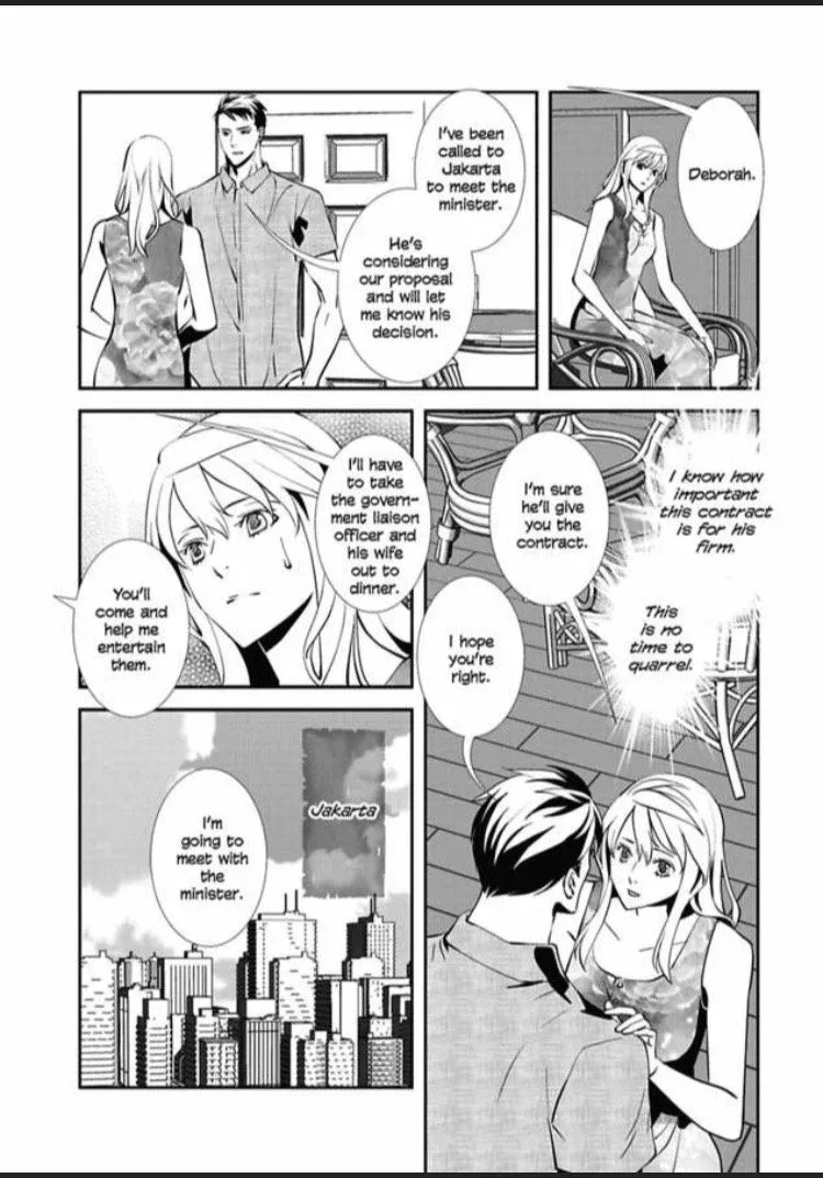 A Sensible Wife Chapter 1 page 85