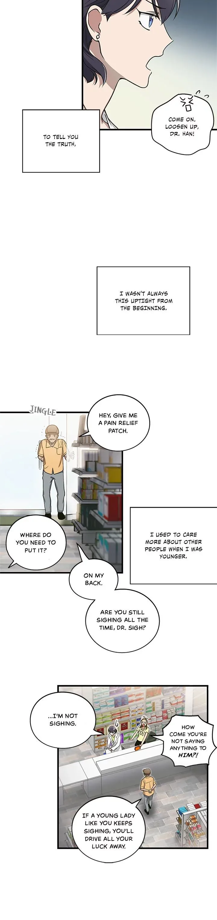 The Pharmacy Where the Wolf Howls Chapter 1 page 7