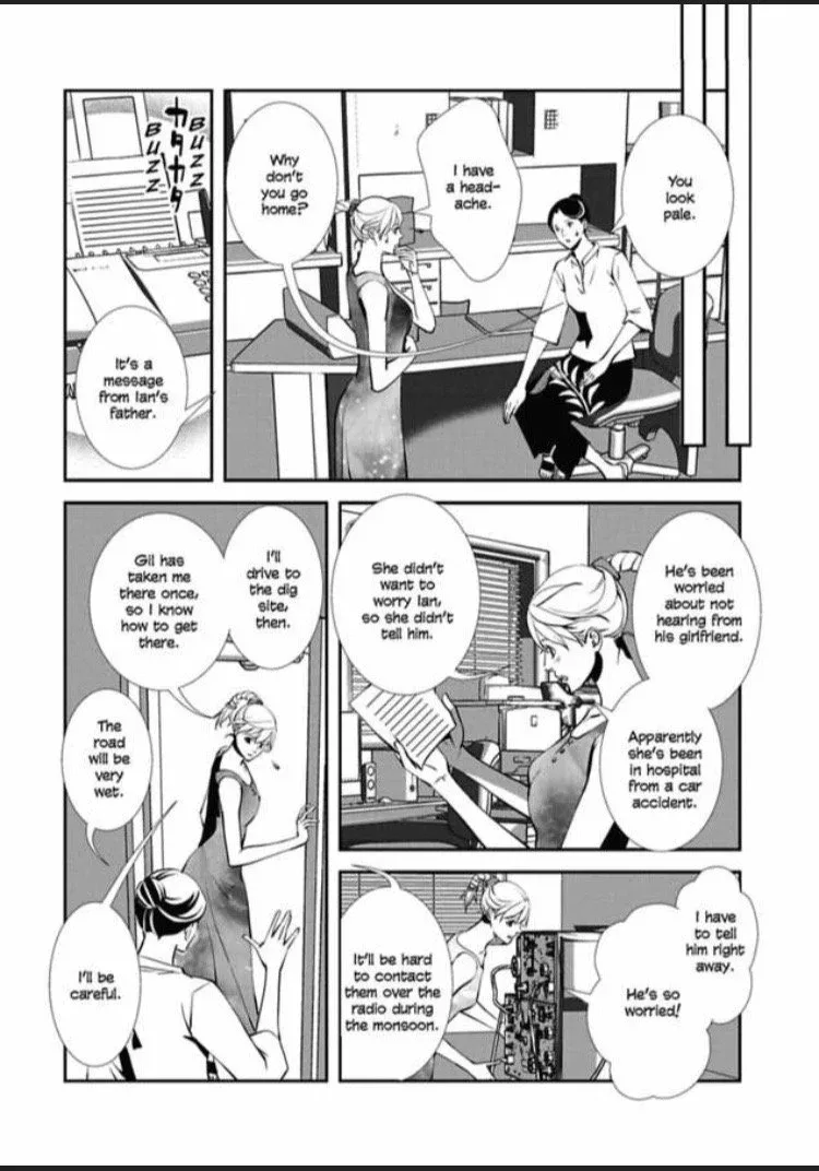 A Sensible Wife Chapter 1 page 100