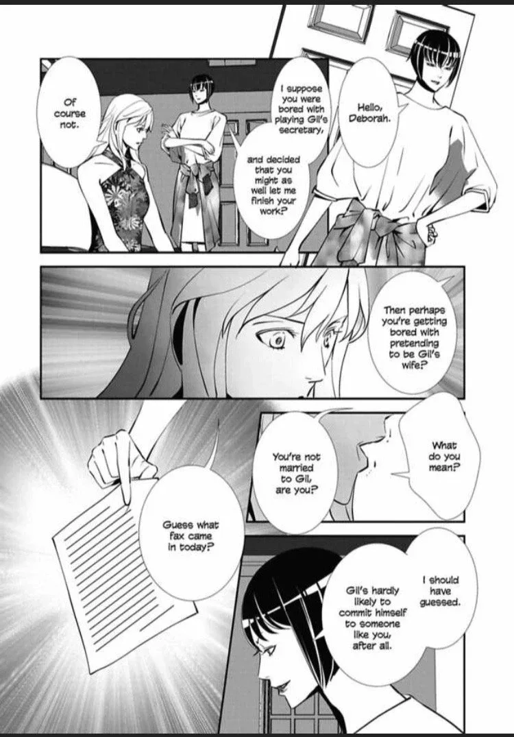 A Sensible Wife Chapter 1 page 110