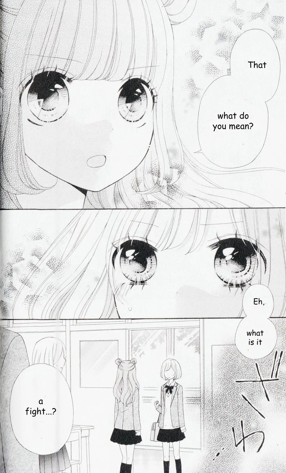 Nanairo Kakumei Chapter 2 page 3