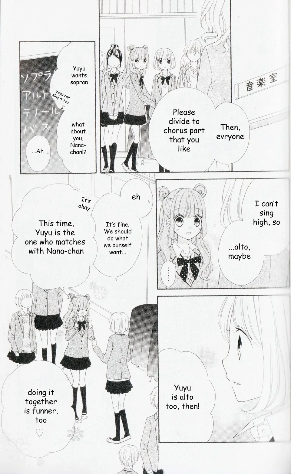 Nanairo Kakumei Chapter 2 page 8