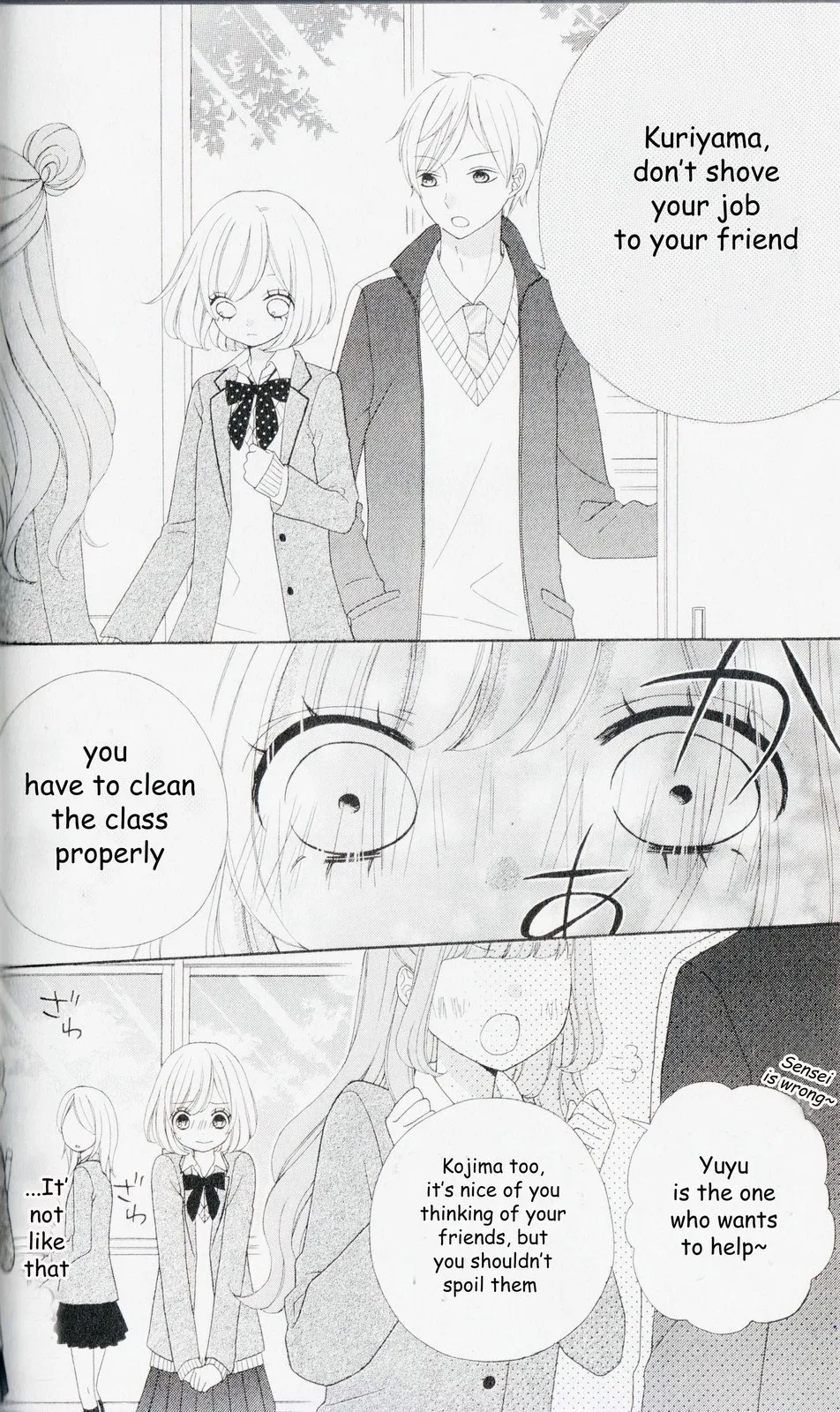 Nanairo Kakumei Chapter 2 page 11