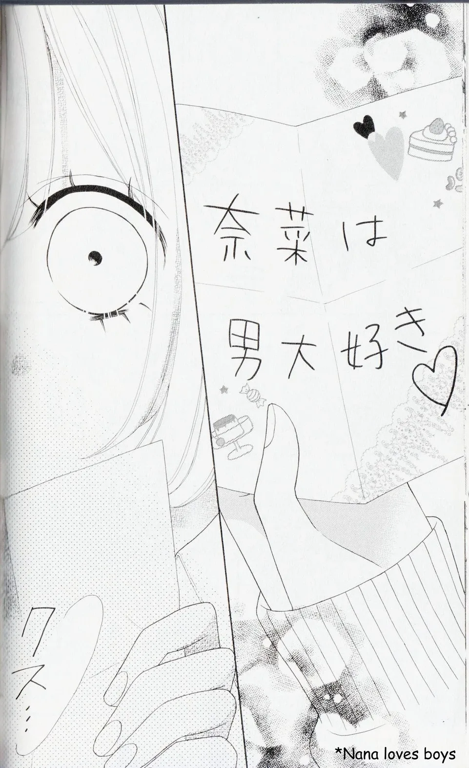 Nanairo Kakumei Chapter 2 page 38