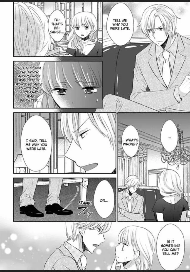 Ore ni Nugasete Hoshii no ka Gouin Shachou to Toraware Keiyaku Chapter 3 page 18