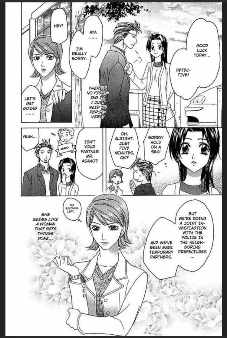 Heart ni Tejou Chapter 2 page 5