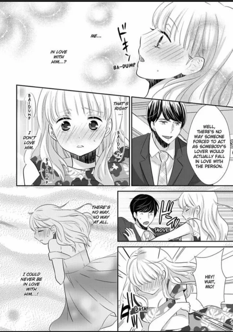 Ore ni Nugasete Hoshii no ka Gouin Shachou to Toraware Keiyaku Chapter 3 page 16