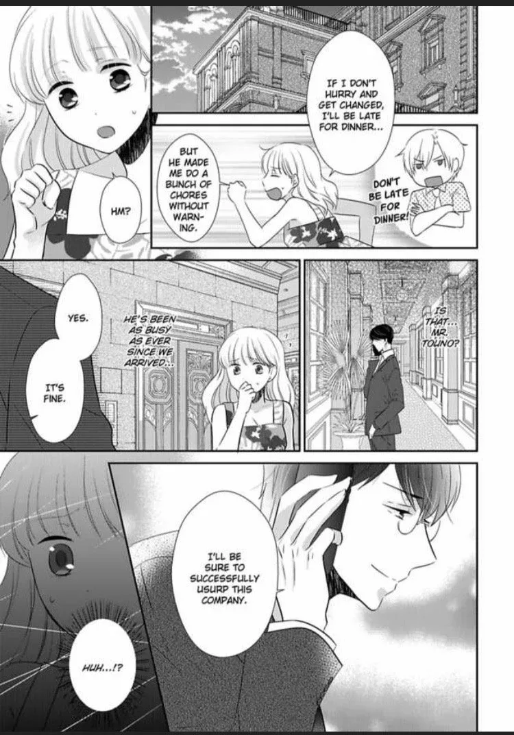 Ore ni Nugasete Hoshii no ka Gouin Shachou to Toraware Keiyaku Chapter 3 page 7