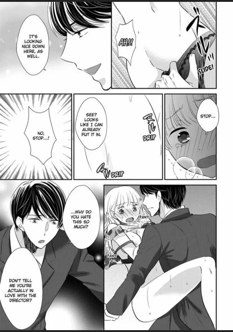 Ore ni Nugasete Hoshii no ka Gouin Shachou to Toraware Keiyaku Chapter 3 page 15