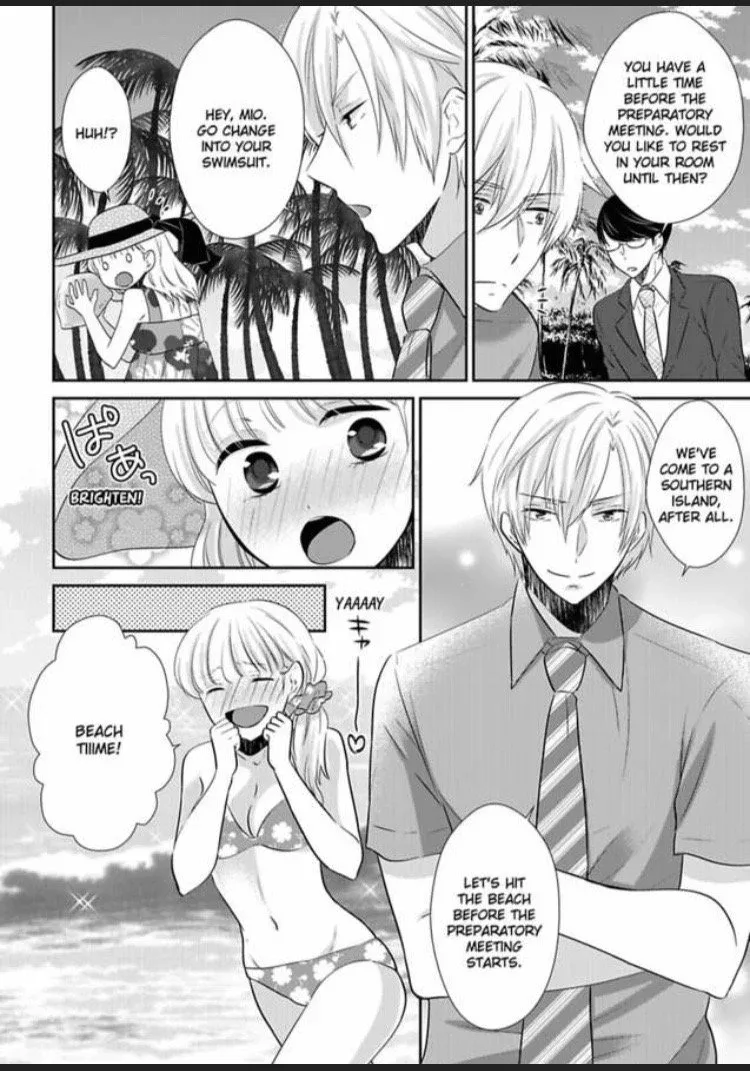 Ore ni Nugasete Hoshii no ka Gouin Shachou to Toraware Keiyaku Chapter 3 page 4