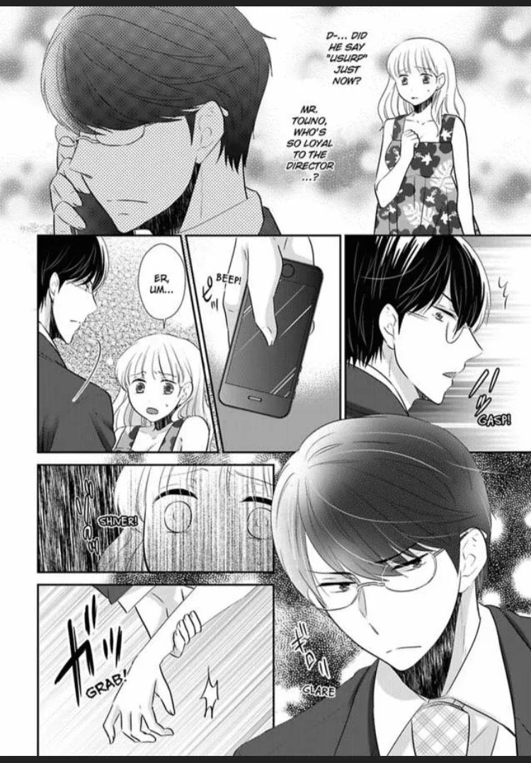 Ore ni Nugasete Hoshii no ka Gouin Shachou to Toraware Keiyaku Chapter 3 page 8