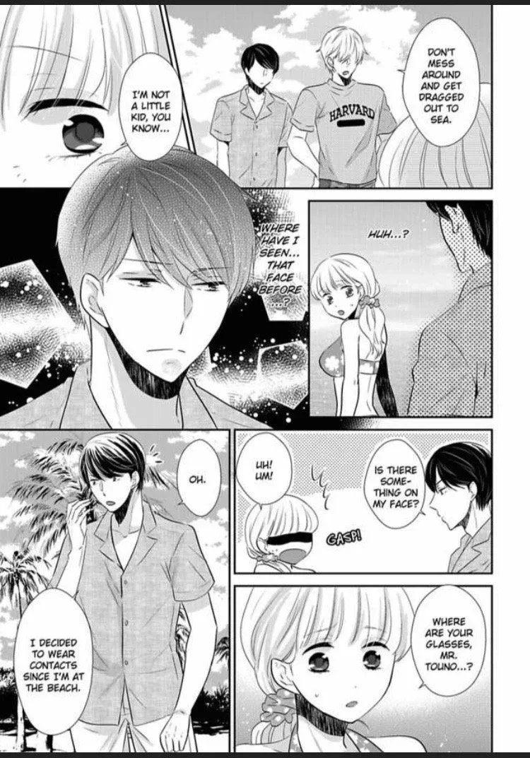 Ore ni Nugasete Hoshii no ka Gouin Shachou to Toraware Keiyaku Chapter 3 page 5