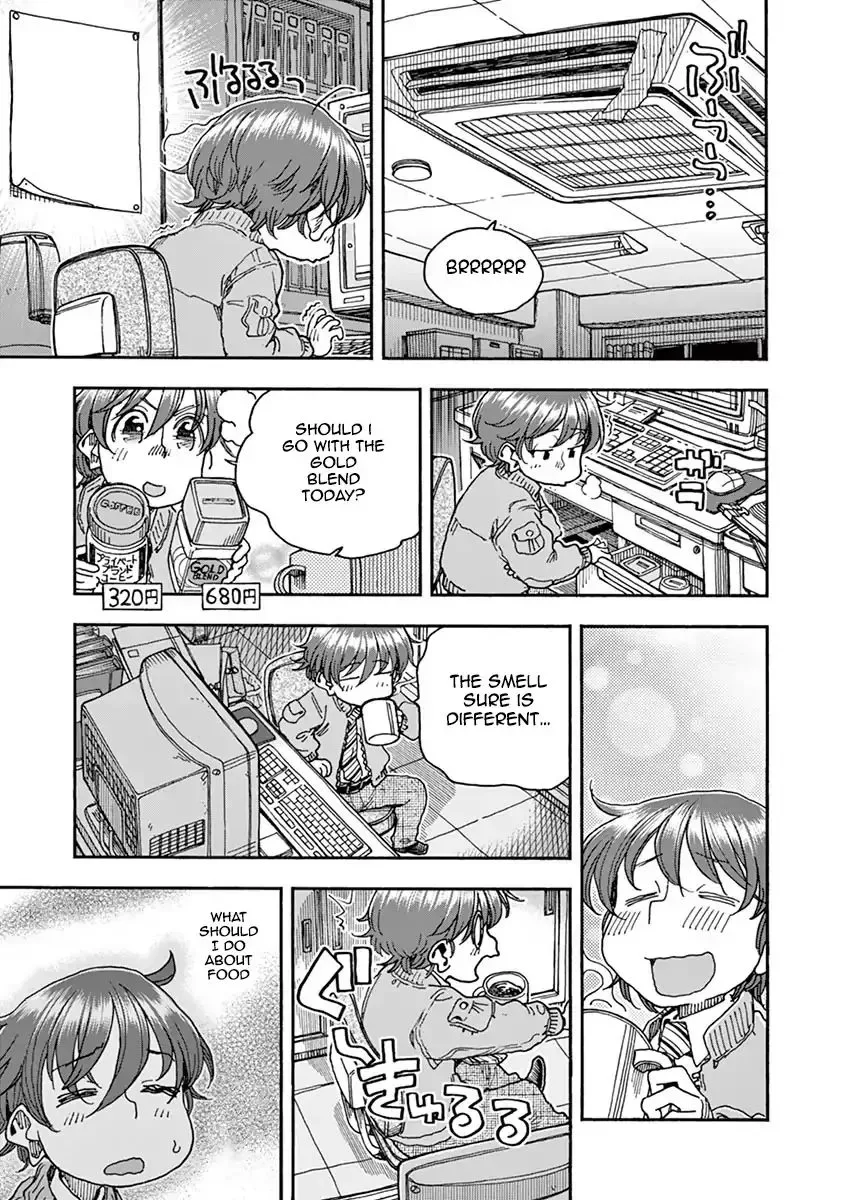 Foie Gras & Beef Bowl Chapter 2 page 5