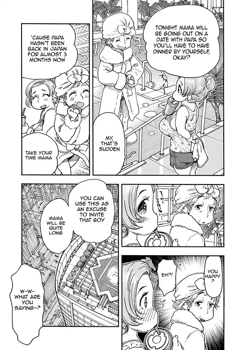 Foie Gras & Beef Bowl Chapter 2 page 3