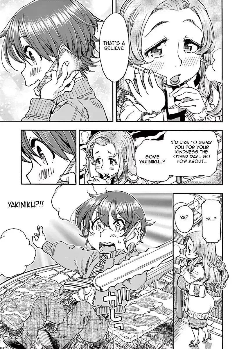 Foie Gras & Beef Bowl Chapter 2 page 7