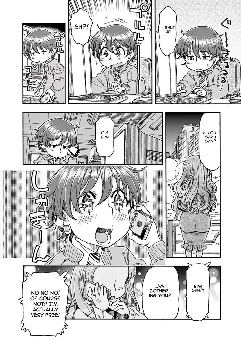 Foie Gras & Beef Bowl Chapter 2 page 6
