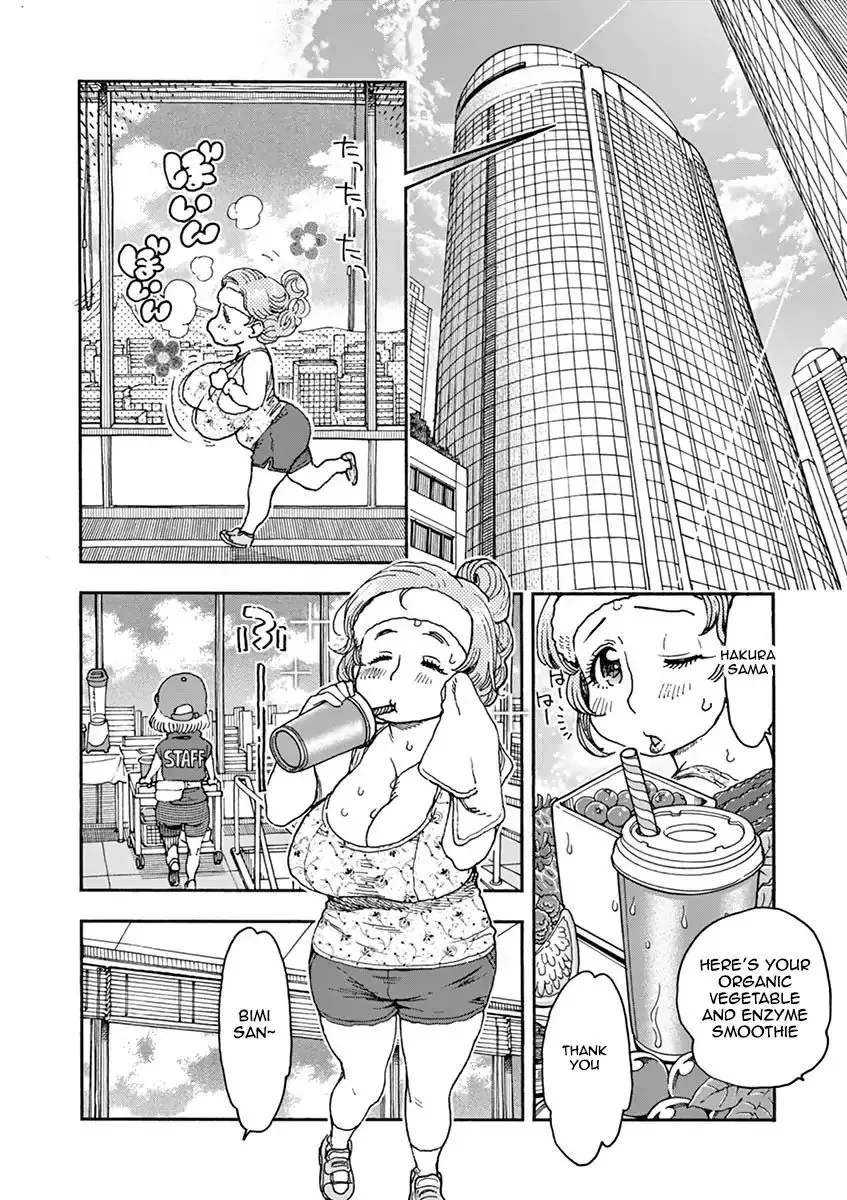 Foie Gras & Beef Bowl Chapter 2 page 2