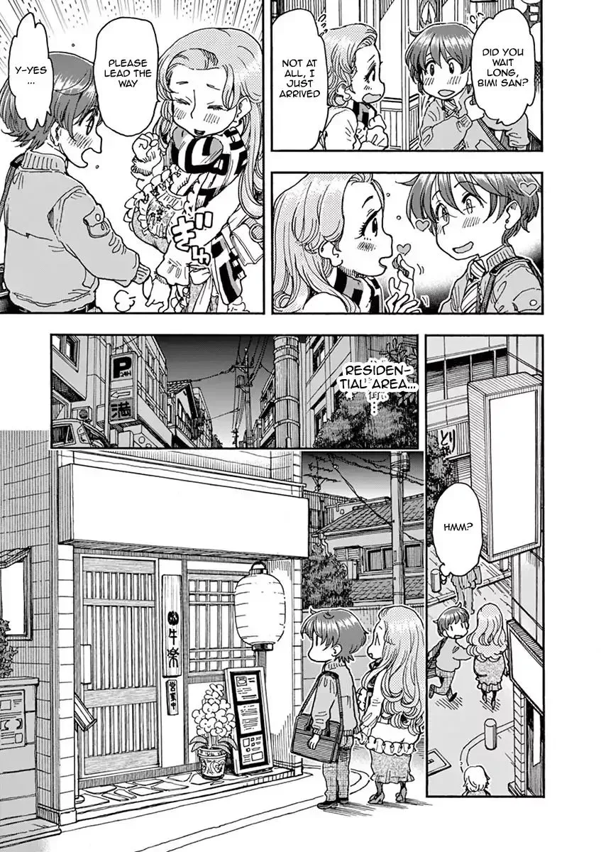 Foie Gras & Beef Bowl Chapter 2 page 9