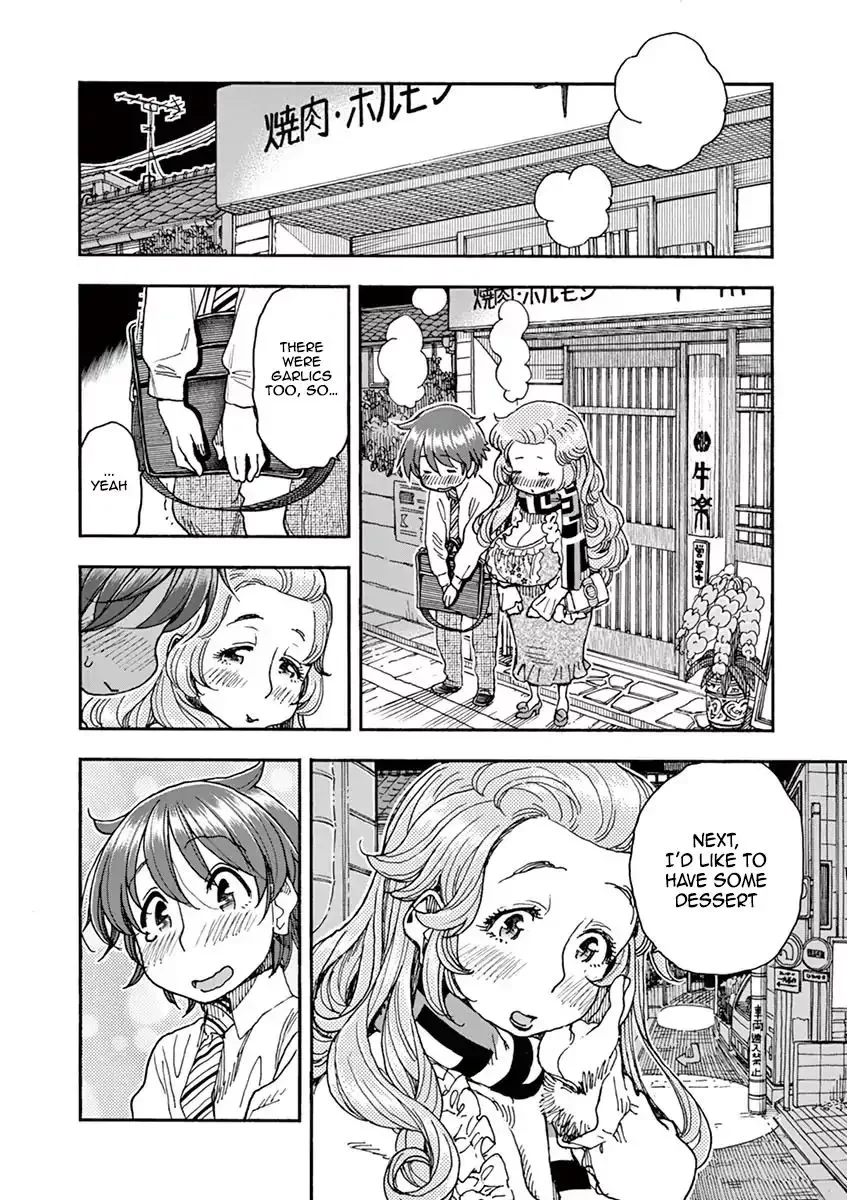 Foie Gras & Beef Bowl Chapter 2 page 20