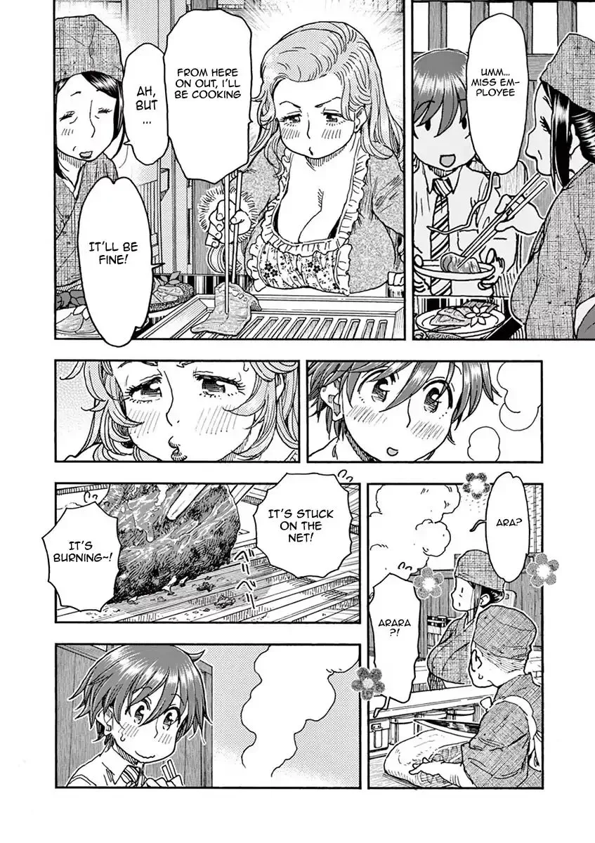Foie Gras & Beef Bowl Chapter 2 page 14