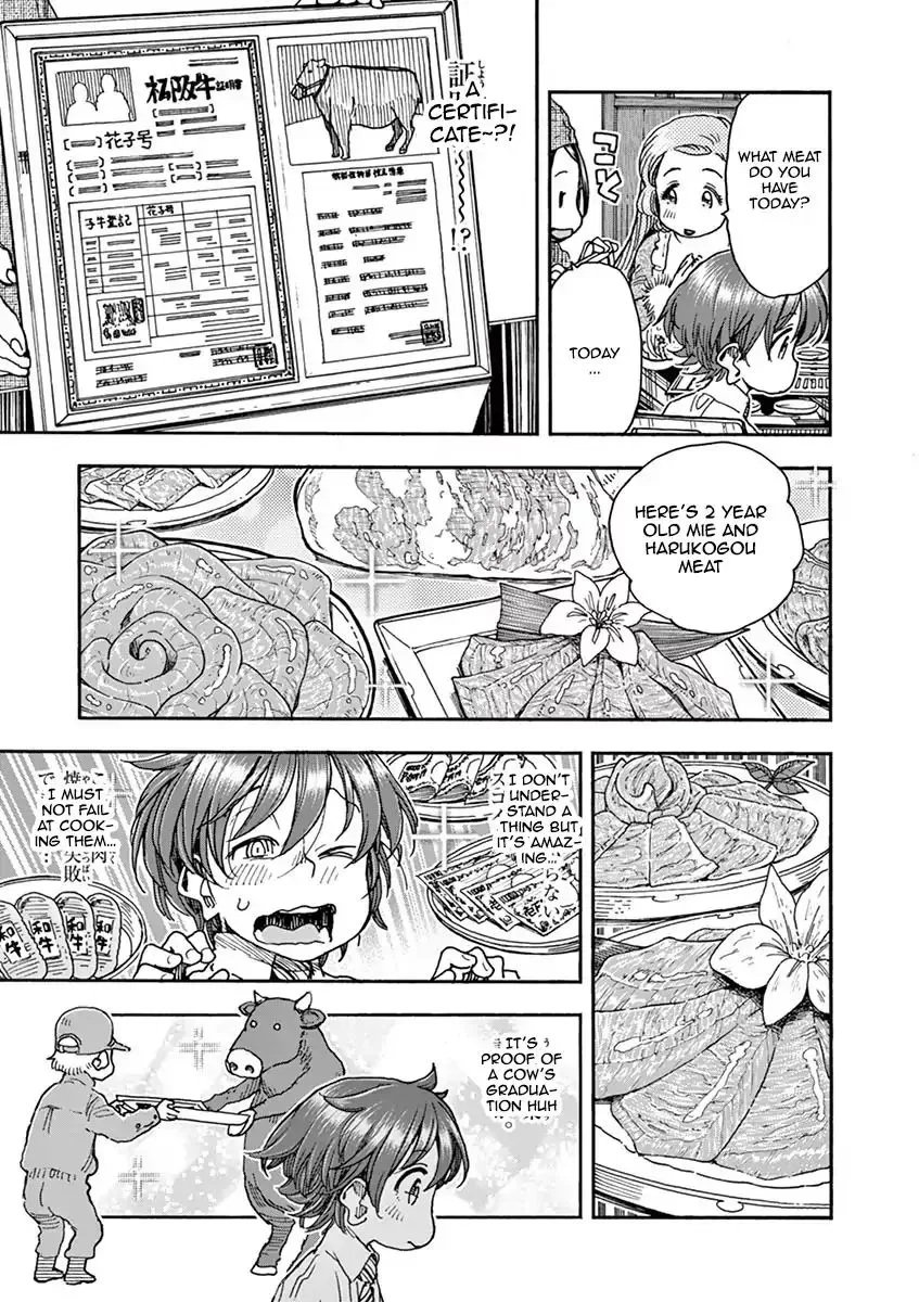 Foie Gras & Beef Bowl Chapter 2 page 11