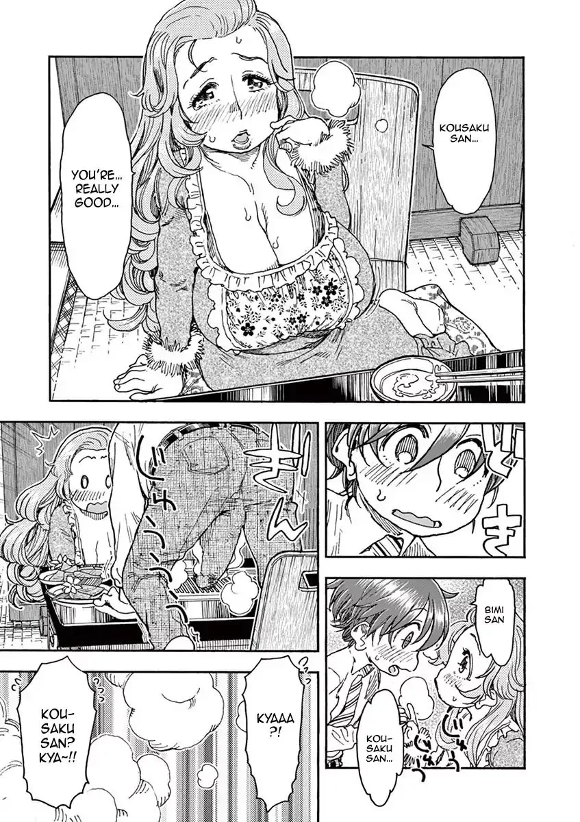 Foie Gras & Beef Bowl Chapter 2 page 19