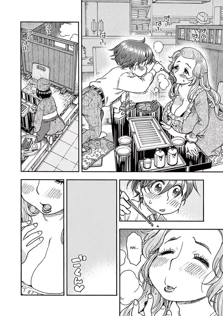 Foie Gras & Beef Bowl Chapter 2 page 18