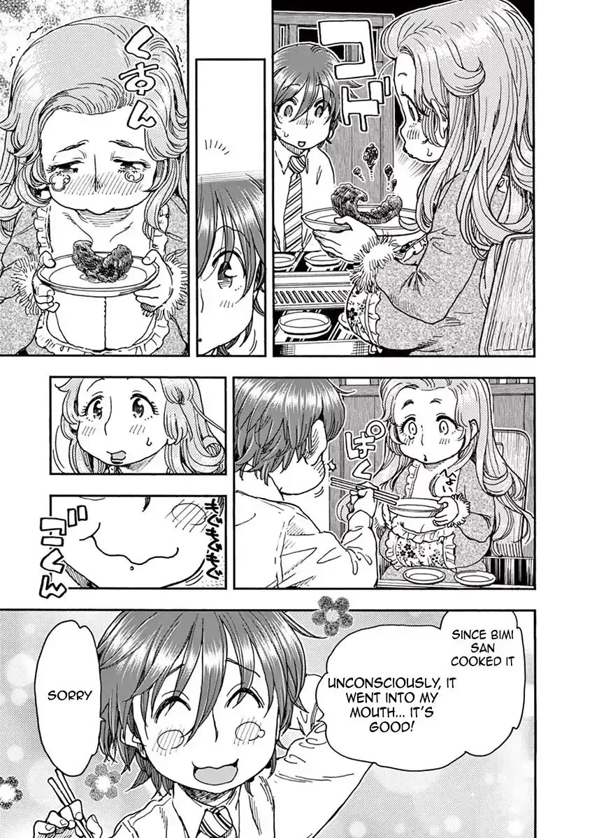 Foie Gras & Beef Bowl Chapter 2 page 15