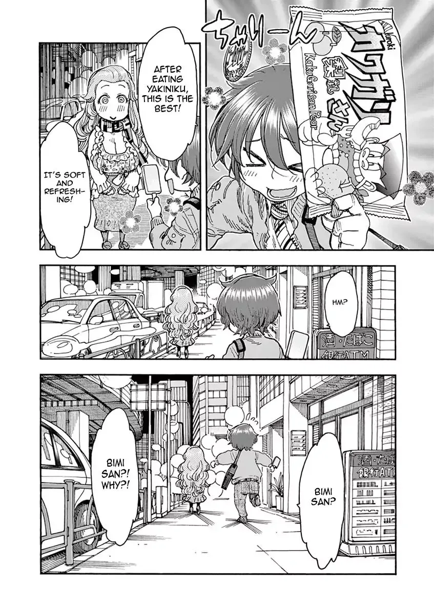 Foie Gras & Beef Bowl Chapter 2 page 22