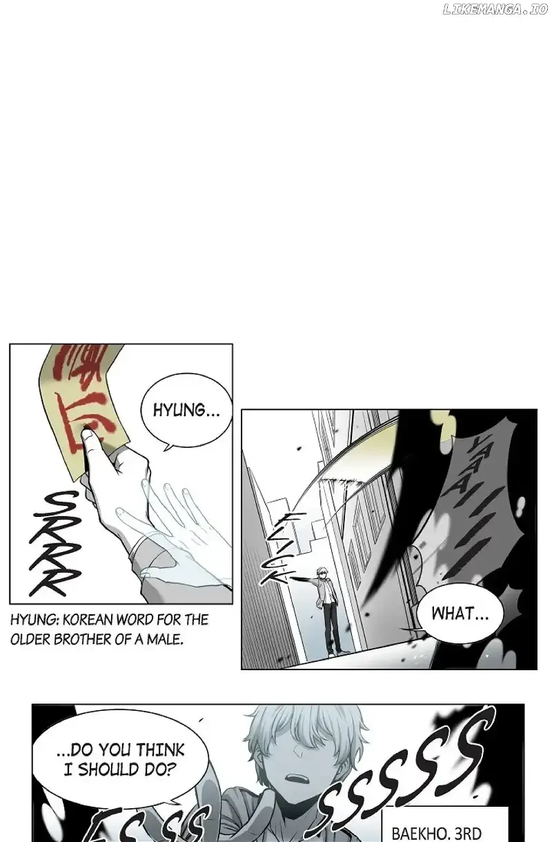 Warriors vs. Warriors Chapter 2 page 30