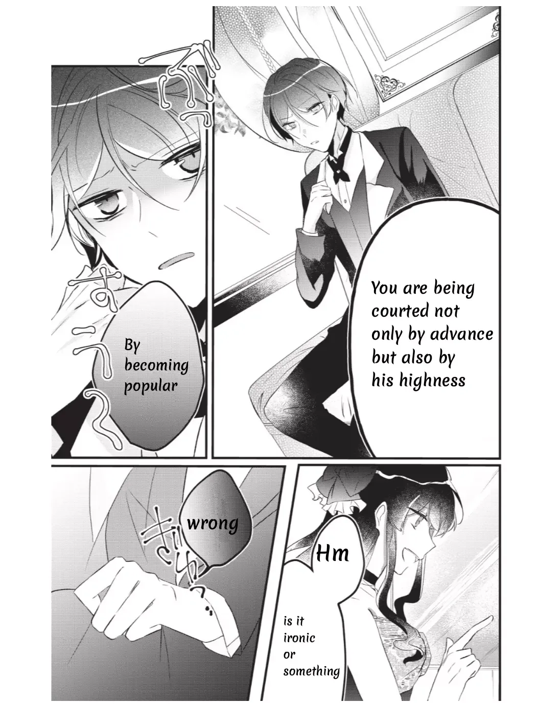 Why Don't You Lift Up That Skirt And Show Me Yours, Sister? Chapter 3 page 5