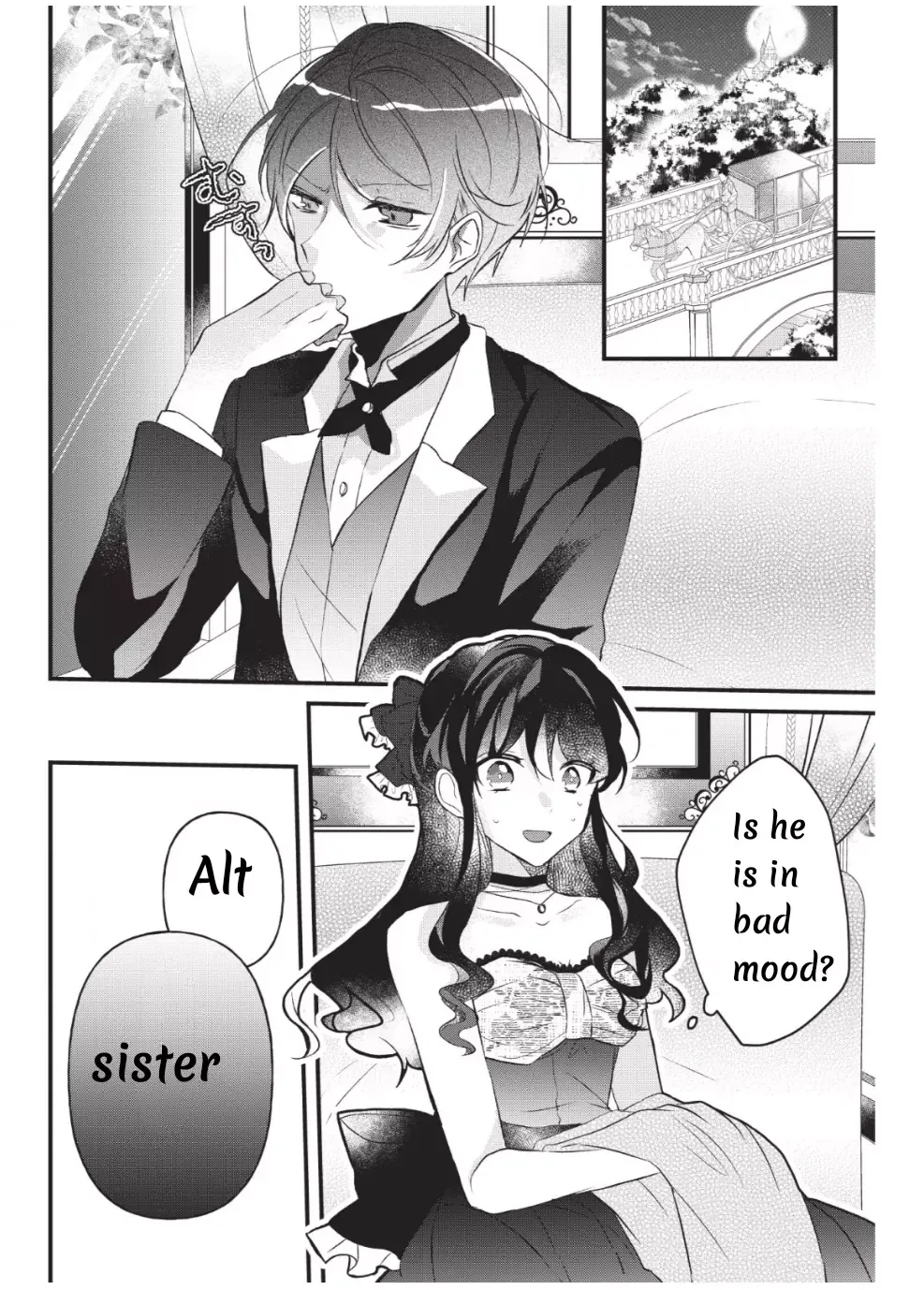 Why Don't You Lift Up That Skirt And Show Me Yours, Sister? Chapter 3 page 4