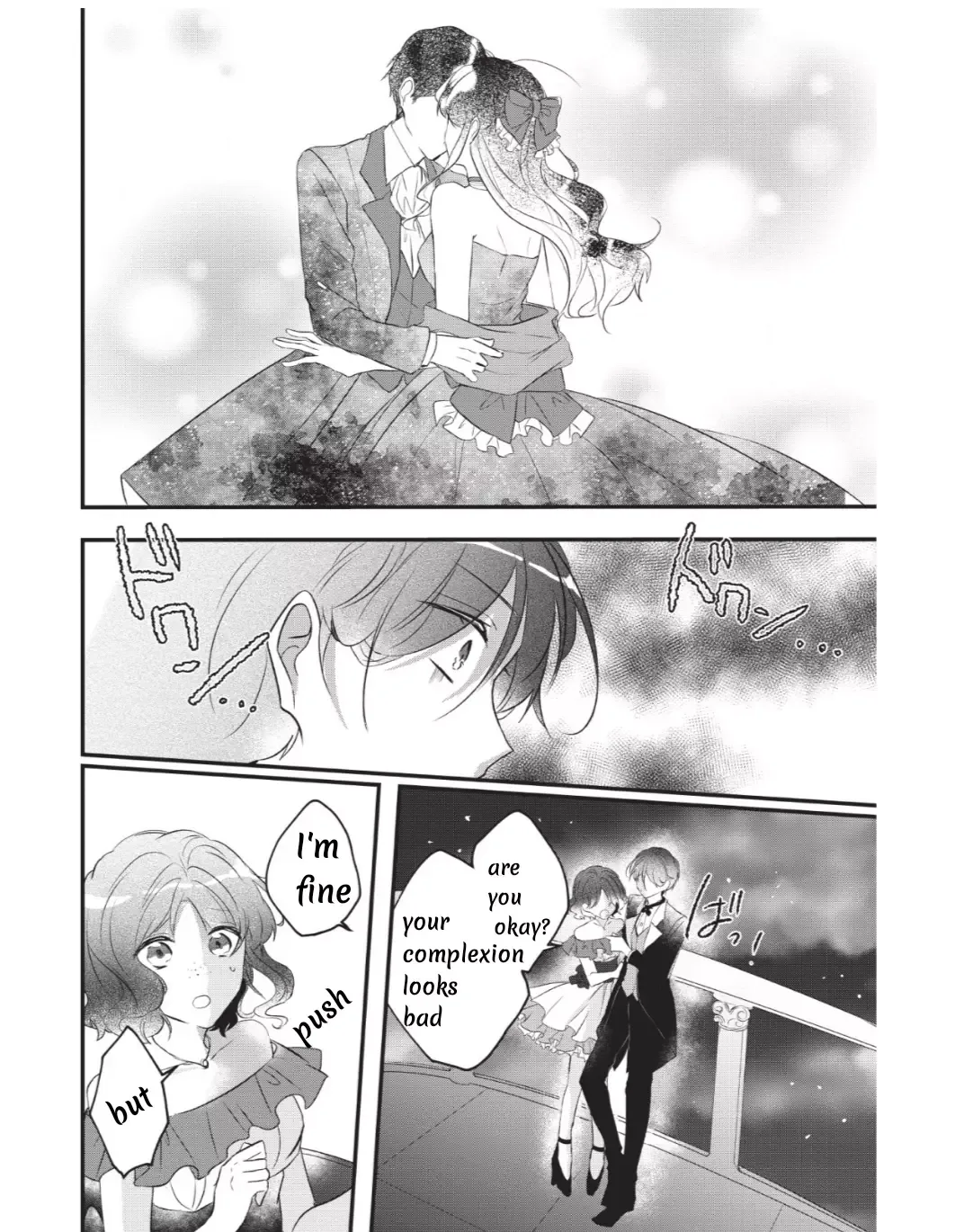 Why Don't You Lift Up That Skirt And Show Me Yours, Sister? Chapter 3 page 2