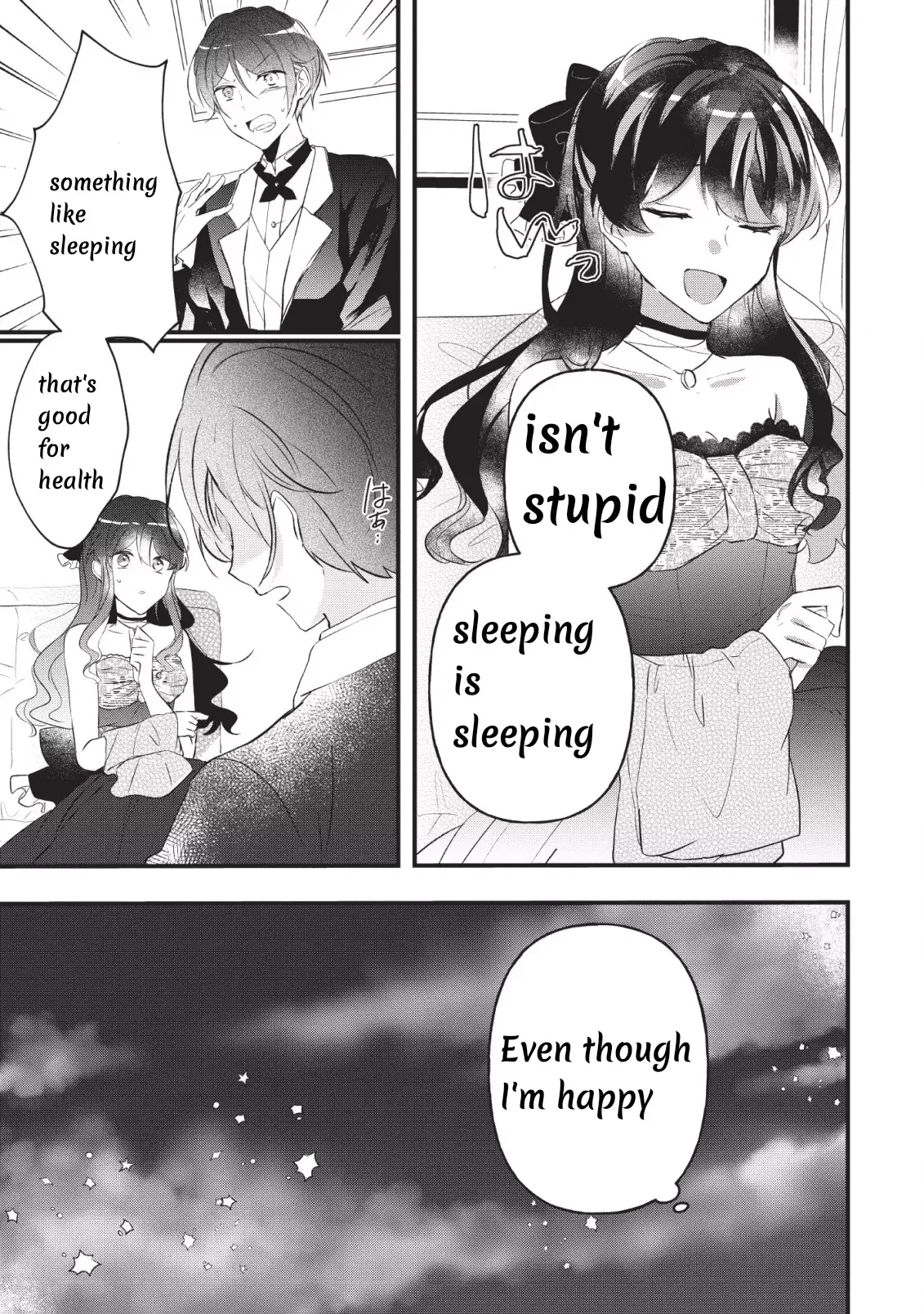 Why Don't You Lift Up That Skirt And Show Me Yours, Sister? Chapter 3 page 7