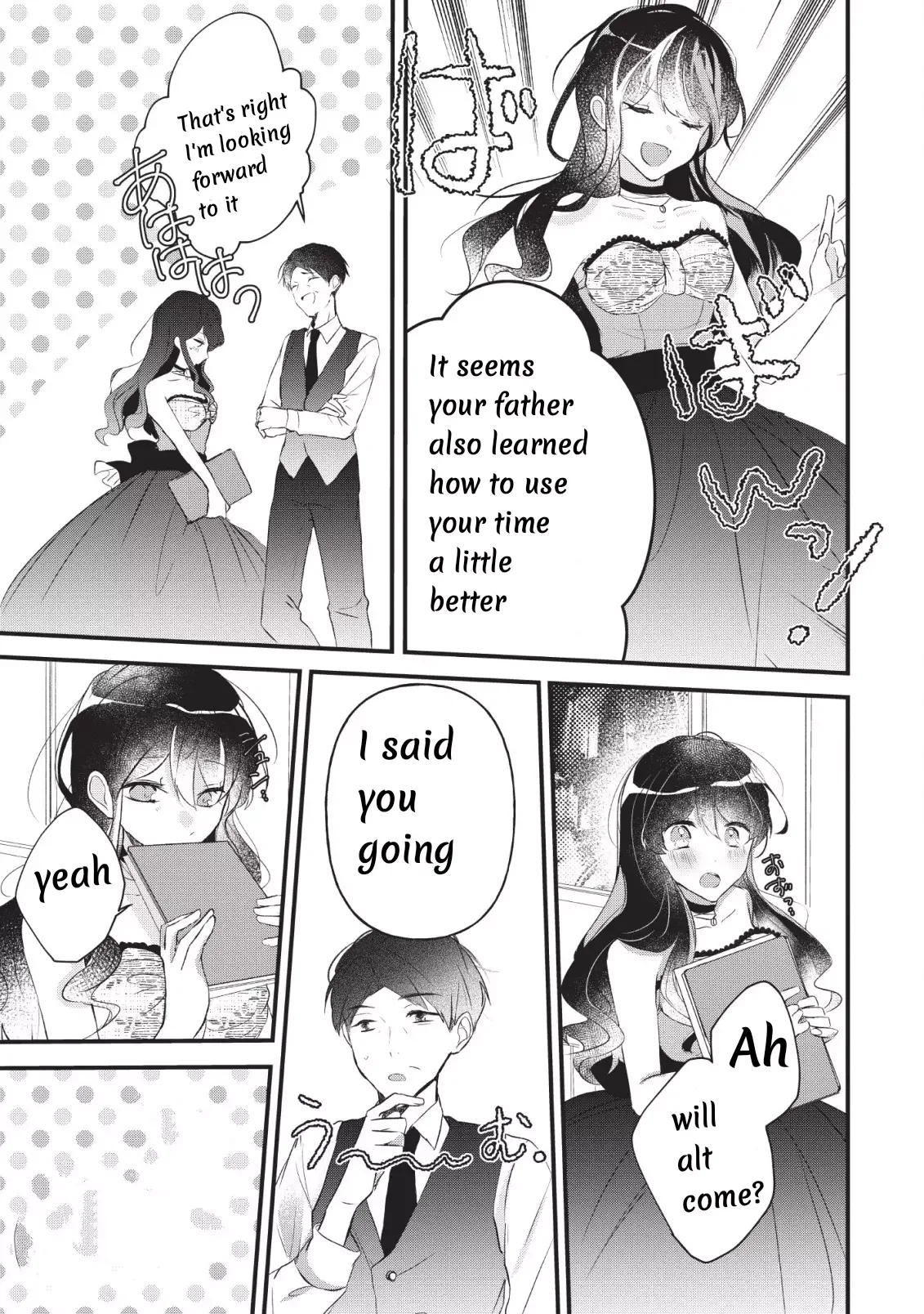 Why Don't You Lift Up That Skirt And Show Me Yours, Sister? Chapter 3 page 11