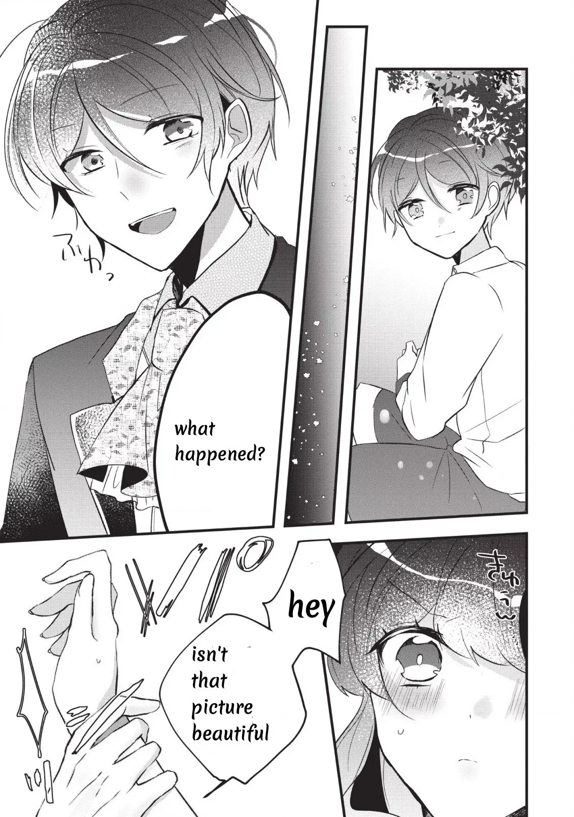 Why Don't You Lift Up That Skirt And Show Me Yours, Sister? Chapter 3 page 27