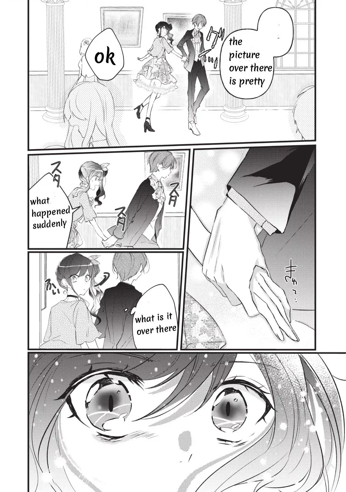 Why Don't You Lift Up That Skirt And Show Me Yours, Sister? Chapter 3 page 30