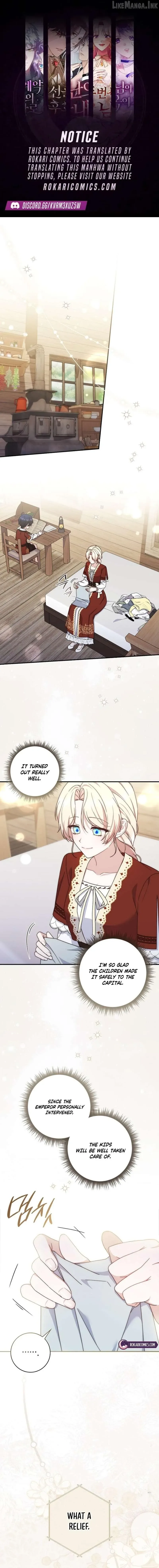 This Emperor Is Running a Marriage Scam Chapter 43 page 1