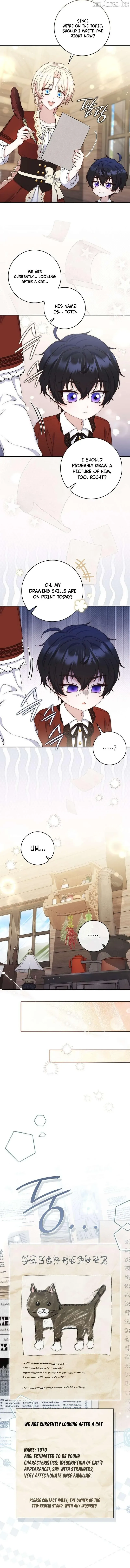 This Emperor Is Running a Marriage Scam Chapter 43 page 4