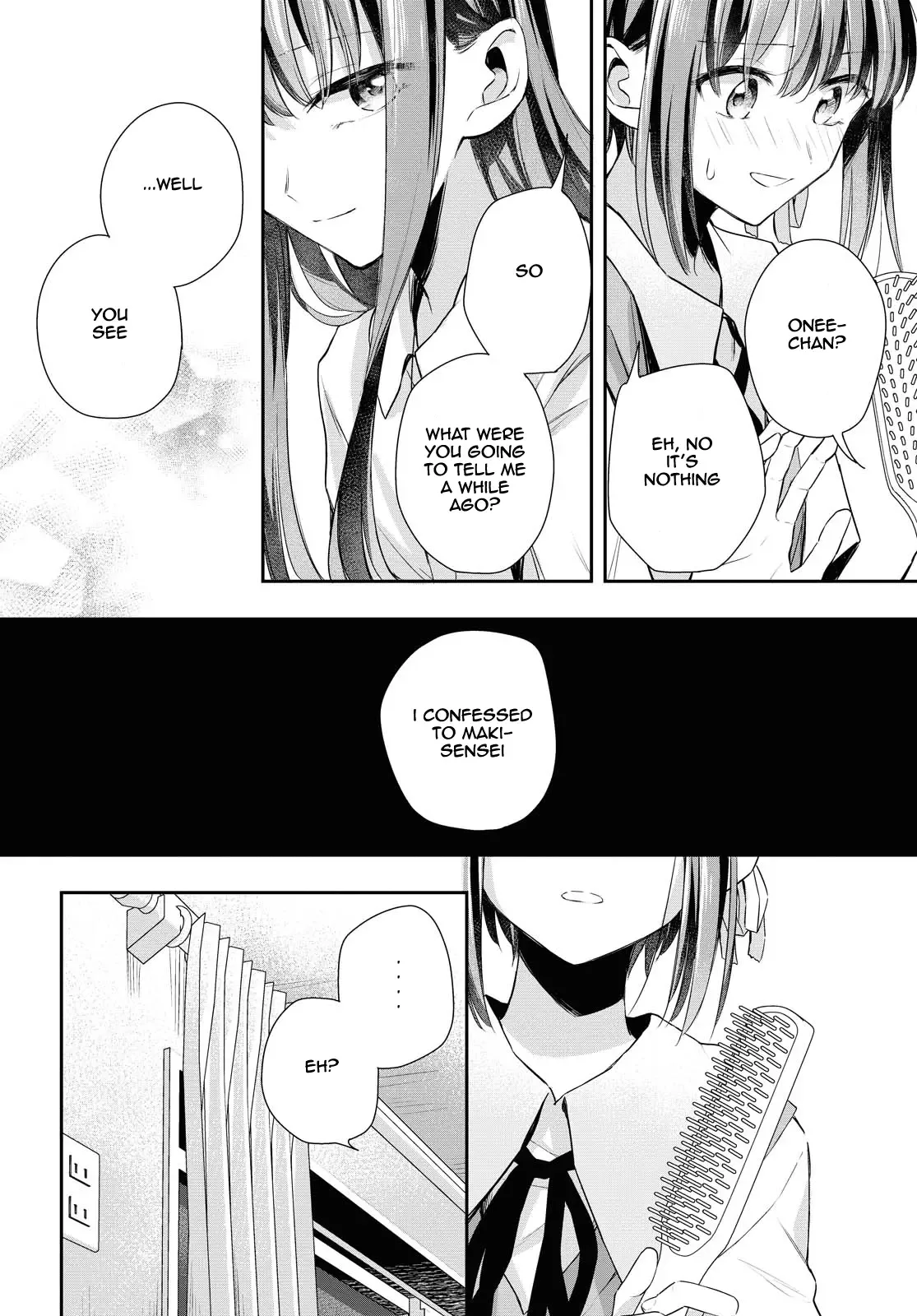 Futago Wazurai Chapter 5 page 13