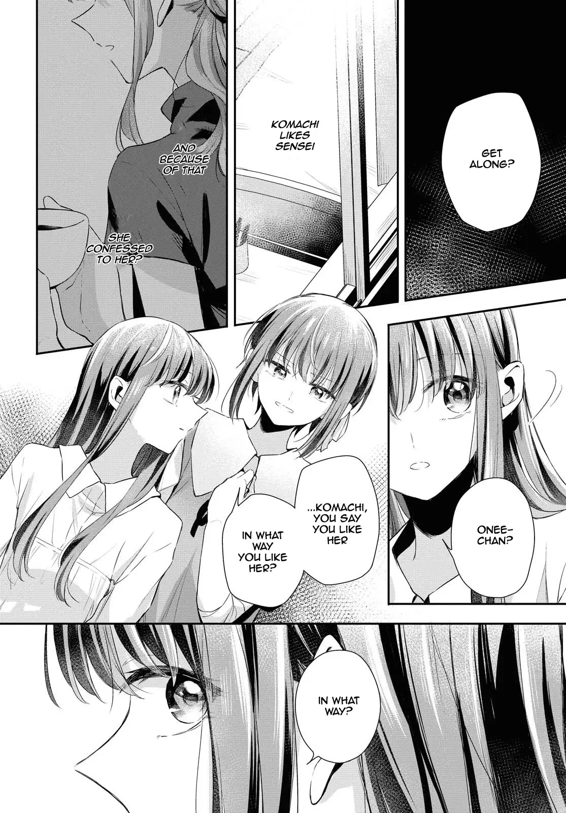 Futago Wazurai Chapter 5 page 15