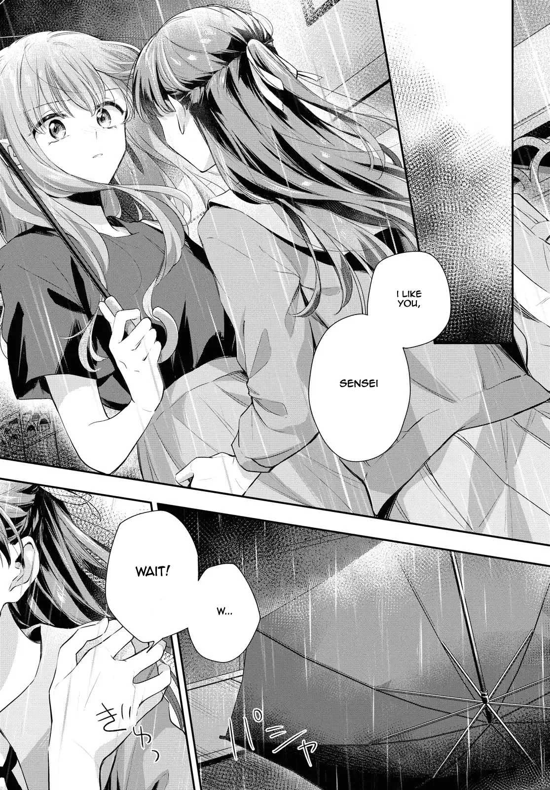 Futago Wazurai Chapter 5 page 2