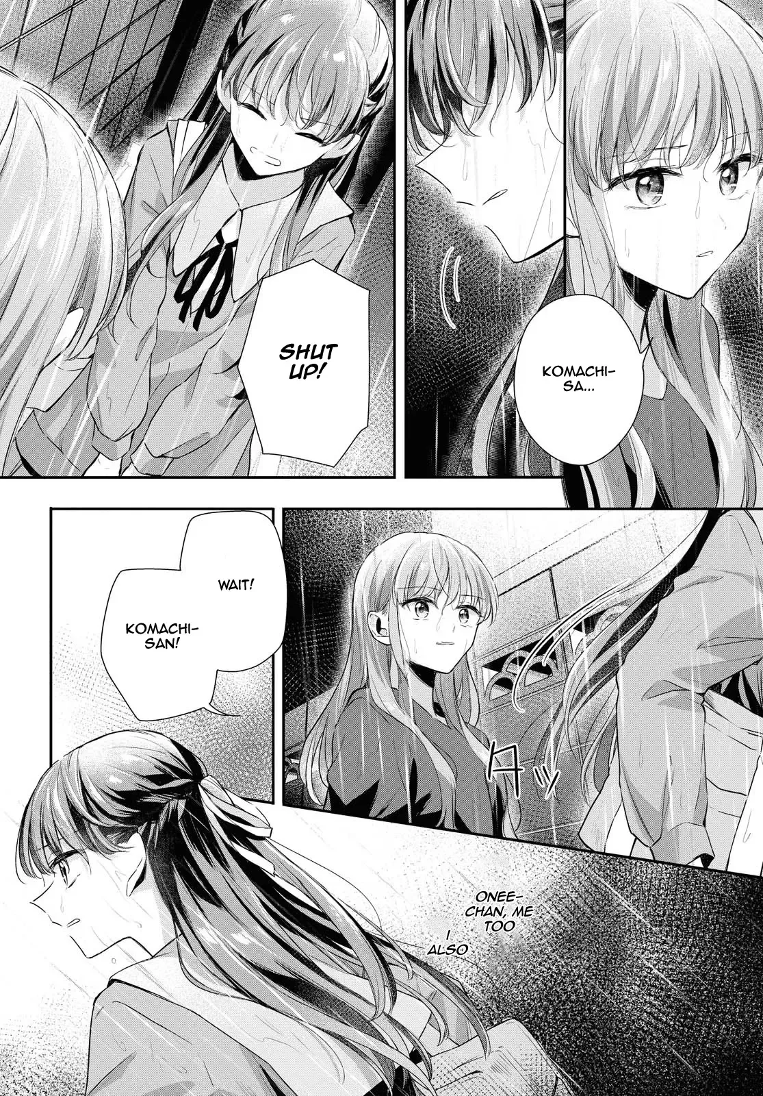 Futago Wazurai Chapter 5 page 5