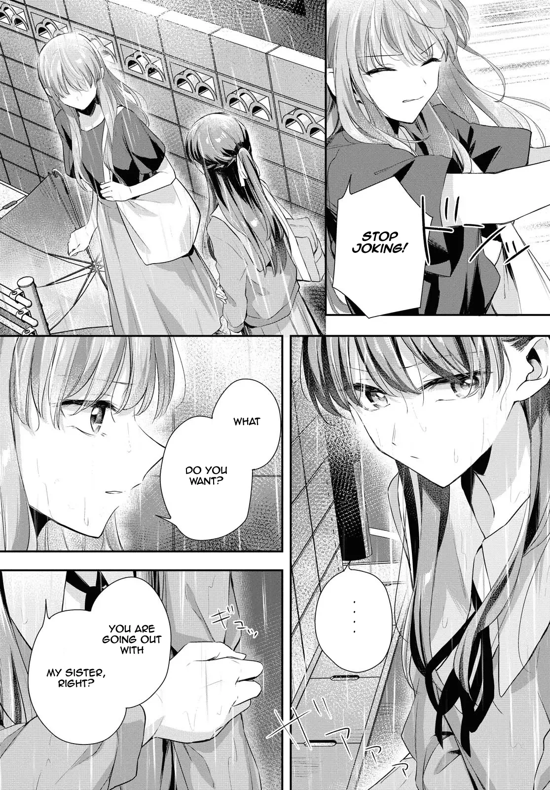 Futago Wazurai Chapter 5 page 3