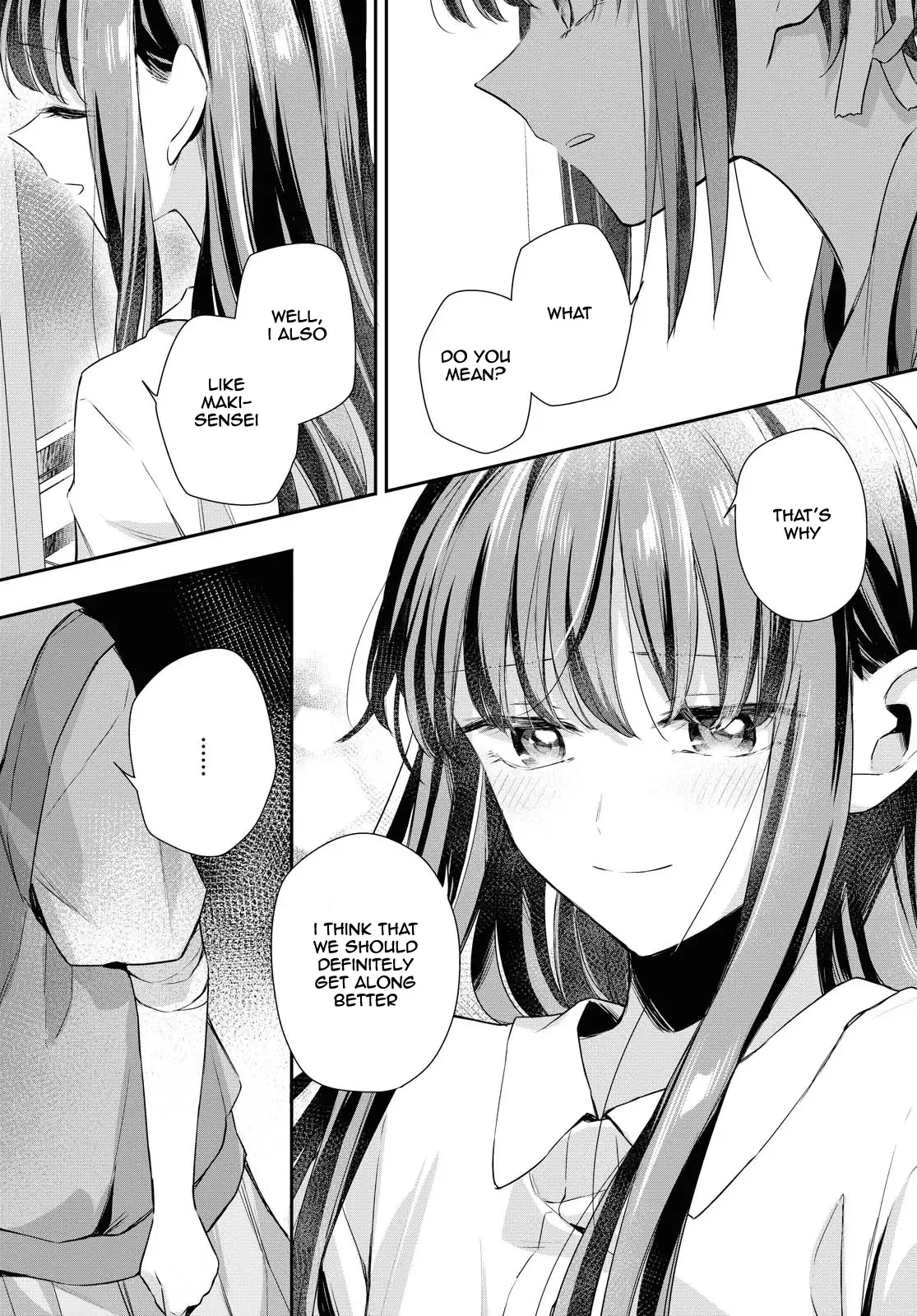 Futago Wazurai Chapter 5 page 14